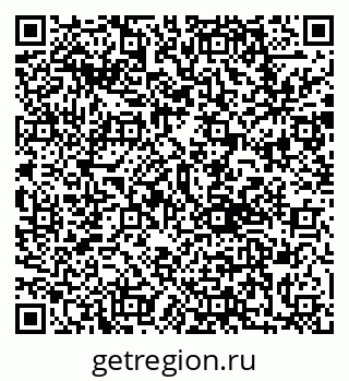 79292801679