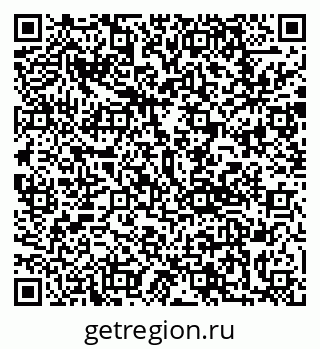 79292801681