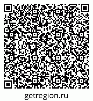 79292801684