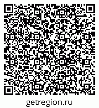 79292801698