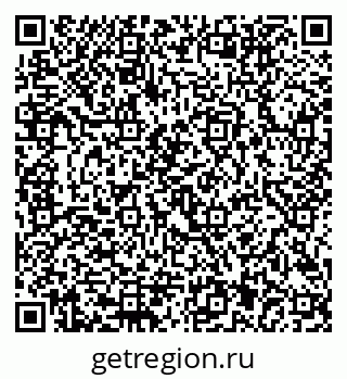 79292801700