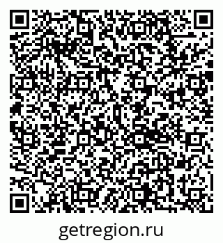 79292801702
