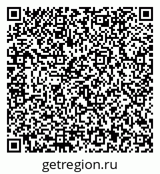 79292801720