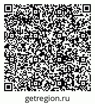 79292801723