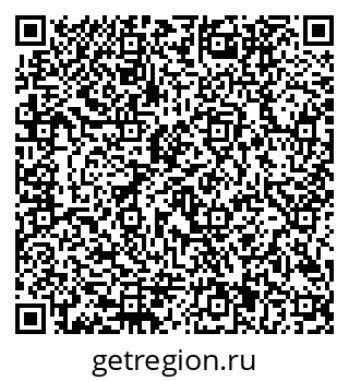 79292801725