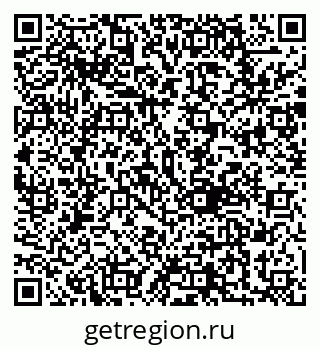 79292801737