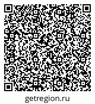 79292801745