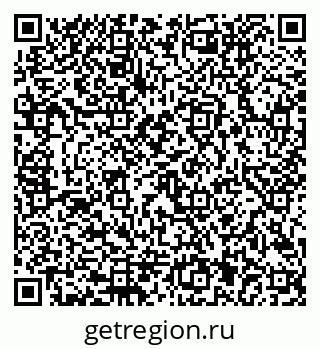 79292801750