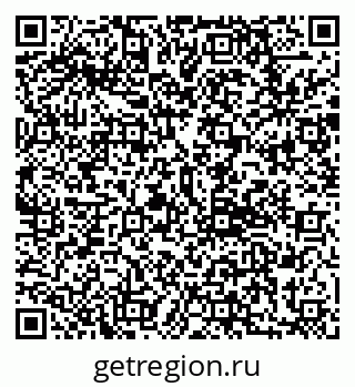 79292801758