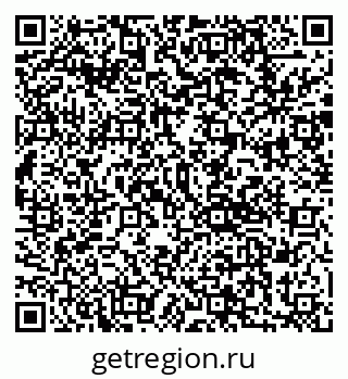 79292801780
