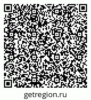 79292801784