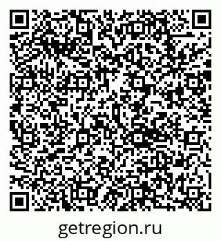 79292801800