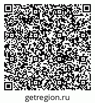 79292801810