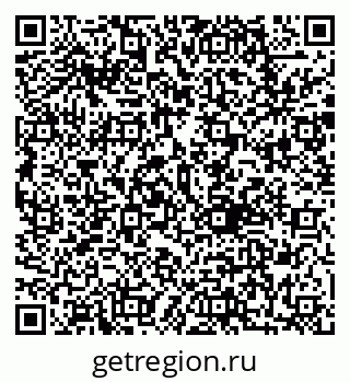 79292801839