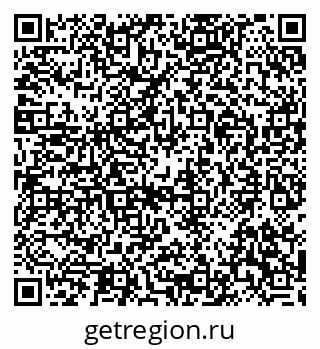 79292801840
