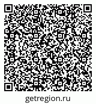 79292801841