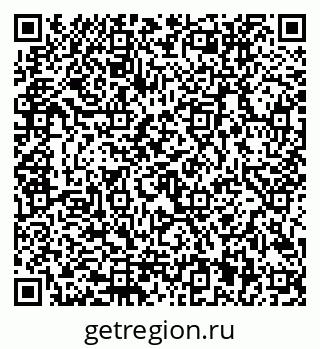 79292801848