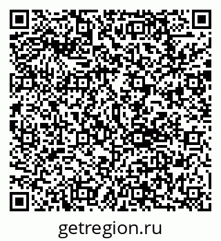 79292801850