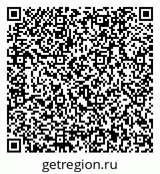 79292801861