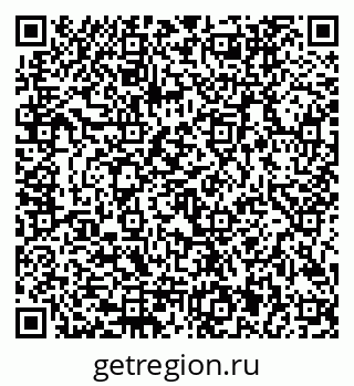 79292801862