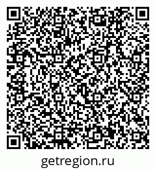 79292801866