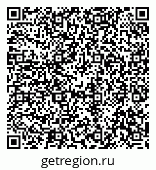 79292801867