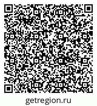 79292801868