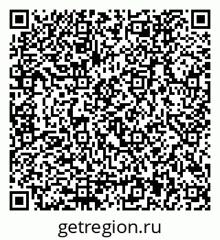 79292801870