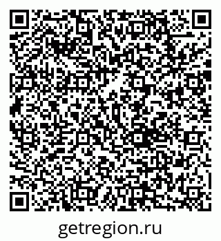 79292801874