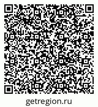 79292801889