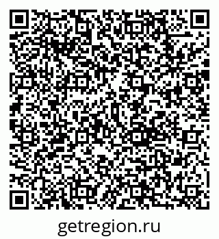 79292801890