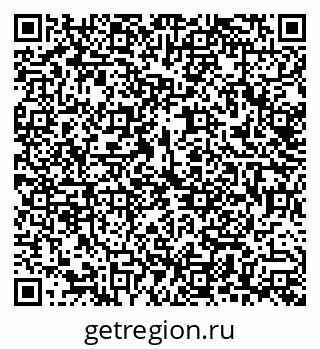 79292801892