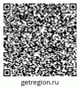 79292801900