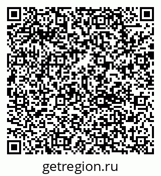 79292801908