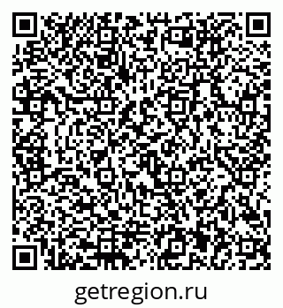 79292801910