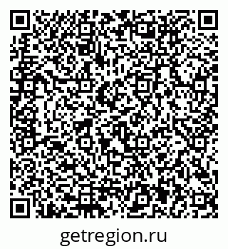 79292801912