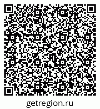 79292801913