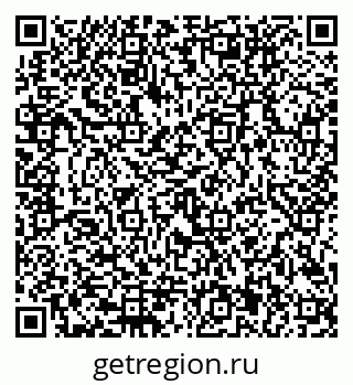 79292801914