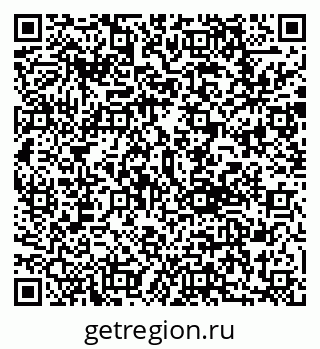 79292801918