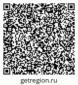 79292801920
