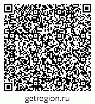 79292801921