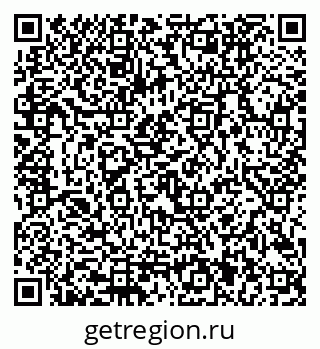 79292801923
