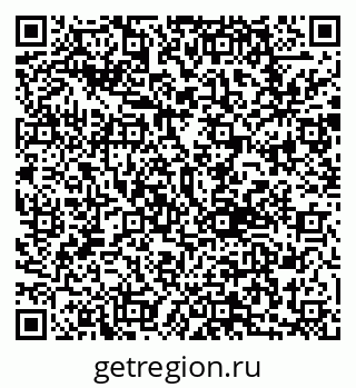 79292801925