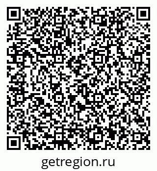 79292801930