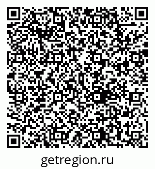79292801933