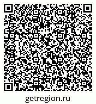 79292801937