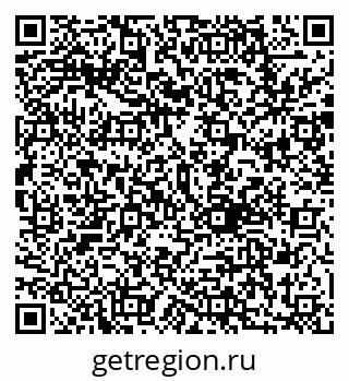 79292801938