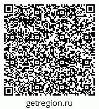 79292801940