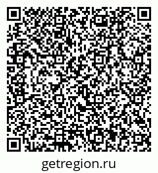79292801941