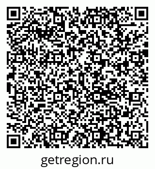 79292801942